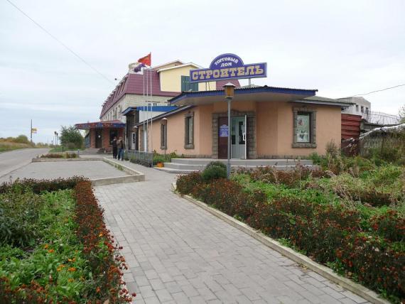 Фото Магазин прадажи ОСБ